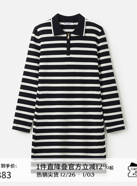 播商场同款休闲风条纹连衣裙女24秋冬新款简约内搭裙子BDR9LD4215
