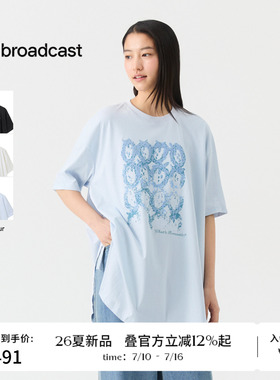 播26夏新品圆领短袖T恤女宽松百搭松弛感上衣BDS3YD3521