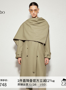 播 bo 商场同款双排扣长款24春秋风衣外套女BDR3FD2328