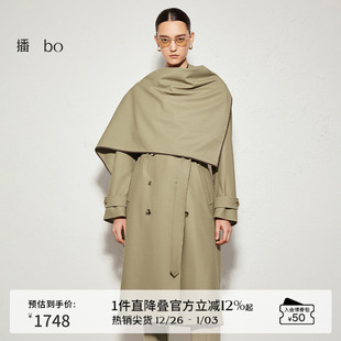 双排扣长款 商场同款 24春秋风衣外套女BDR3FD2328 播