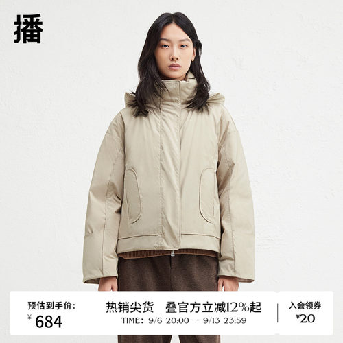 播冬季户外机能风短款连帽羽绒服女冬短款宽松夹克外套DDR4RD5227