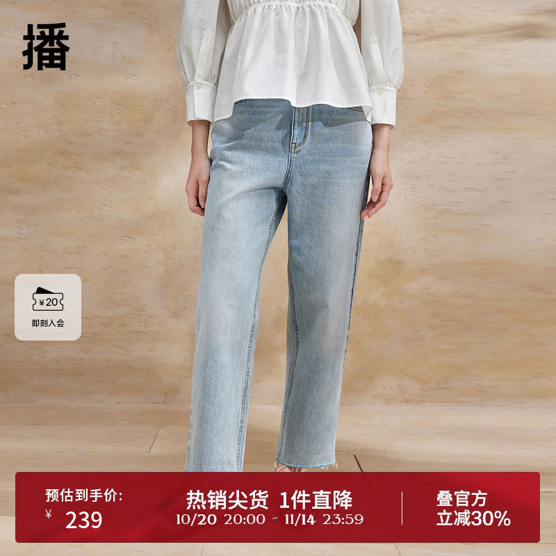 简约宽边腰头