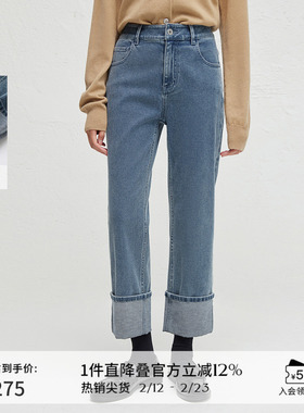 播商场同款蓝色窄款可露丽直筒牛仔裤女秋简约气质裤子BDR3KD1876