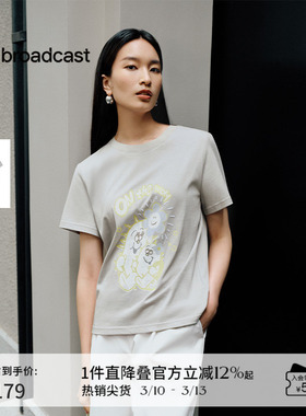 播短袖T恤女夏季商场同款可露丽宽松别致洋气上衣BDR2YD1040