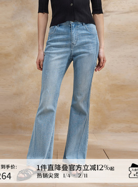 播微喇牛仔裤女商场同款夏季气质修身可露丽高腰喇叭裤BDR2KD0704
