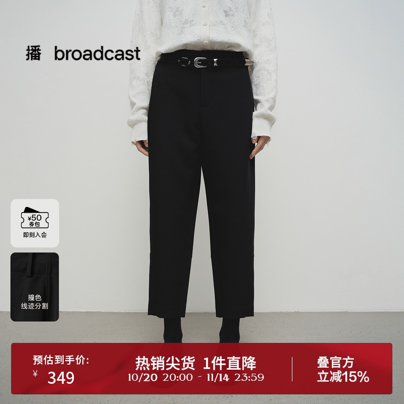 宽边可系带腰头,方形贴袋