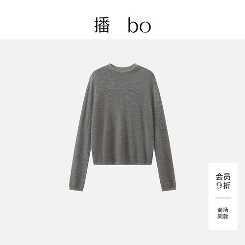 【商场同款】播 bo26秋新品休闲宽松圆领长袖针织衫BDT3SD2788