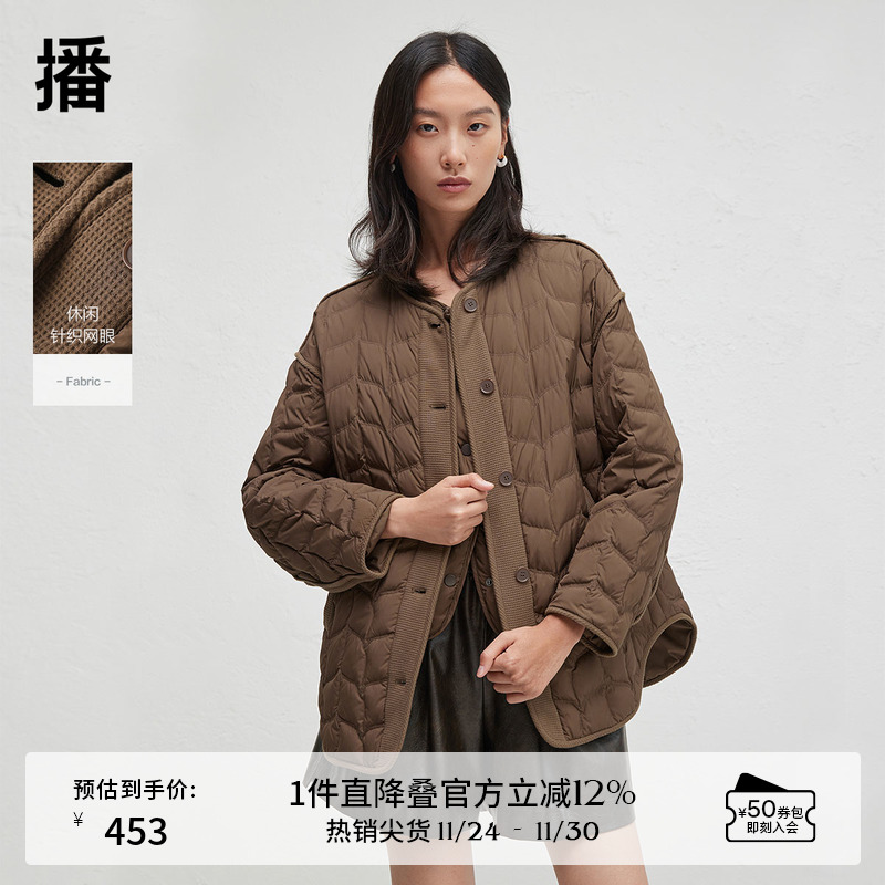 休闲感落肩直袖，波浪弧形下摆