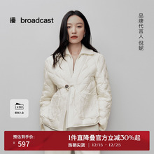 【新中式】播倪妮商场同款肌理感短款羽绒服24冬外套BDR4RD3510