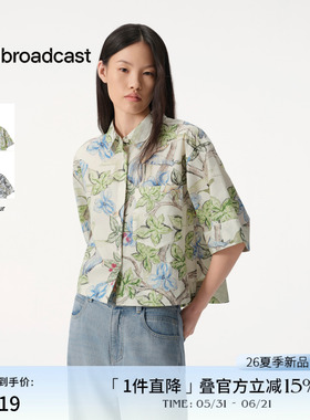 【花影栅梦】诗意东方艺术感图案播印花短款衬衫女26夏BDT2CD1843