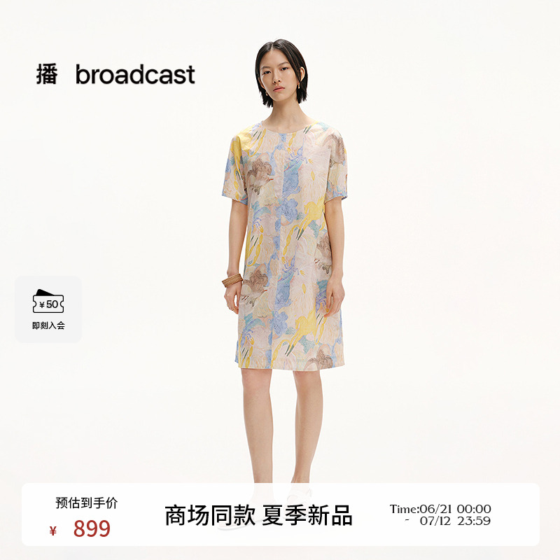 舒适全棉连衣裙