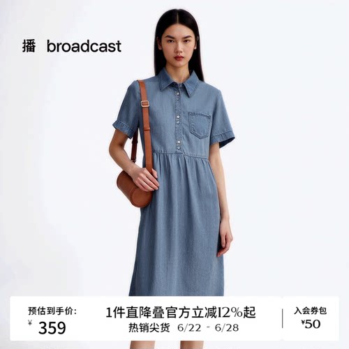 时髦外翻领,平整袖口