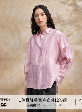 播压褶设计亚麻衬衫商场同款夏季简约气质通勤长袖衬衣BDR2CD1051