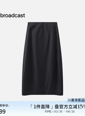 播商场同款后黑色垂感半身裙女26夏季新款高腰裙子BDT2BD1530