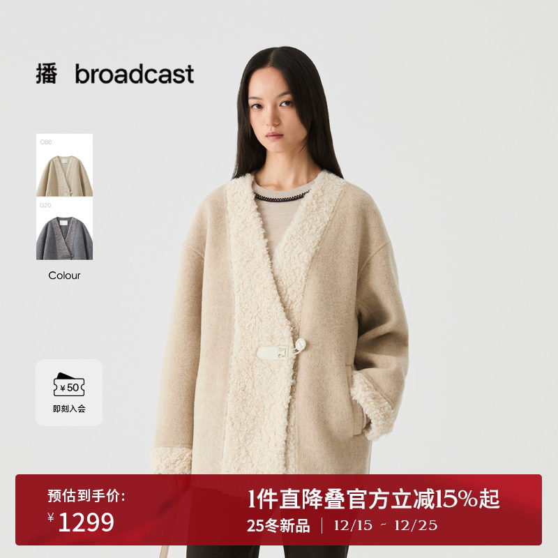 【100%羊毛】播短款宽松毛呢外套女25冬季新款通勤上衣DDS4AD5131