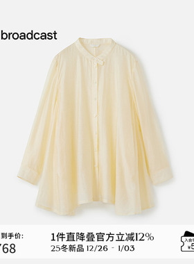 播商场同款圆领别致宽松衬衫女25早秋新品洋气长袖衬衣BDS3CD4648