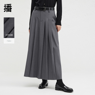 播商场同款 高腰垂坠感百褶裙女24秋气质a字半身裙BDR3BD3305