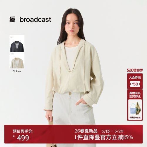 播假两件休闲风长袖衬衫女26夏季新款宽松上衣DDT2CD5633