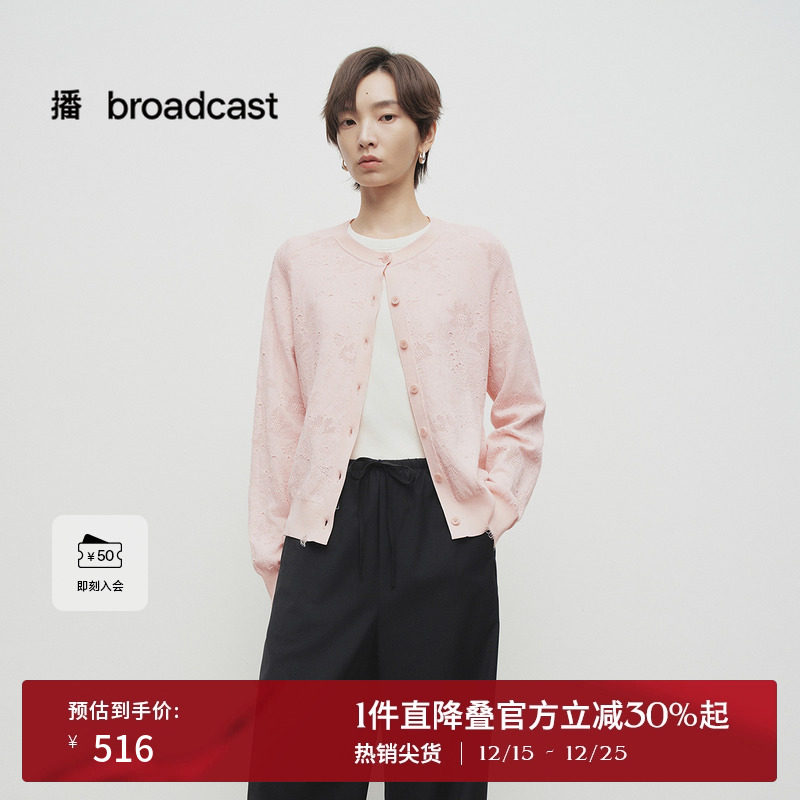 罗纹圆领，棉涤混纺