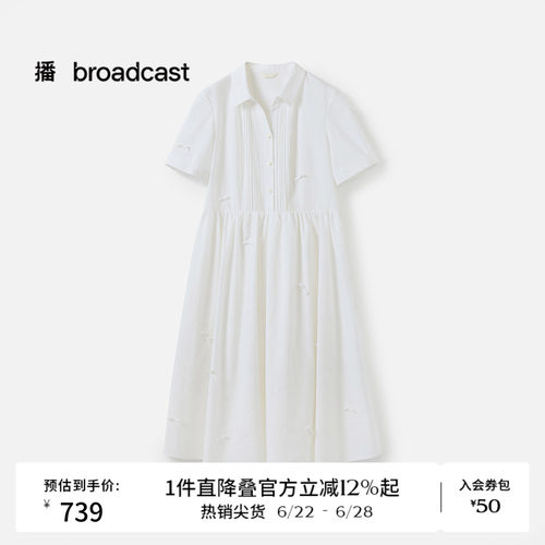 立体蝴蝶结装饰
