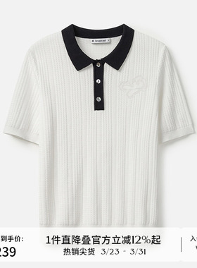 播商场同款Polo领航海撞色针织T恤女秋新提花薄款毛衣BDR8SD3382