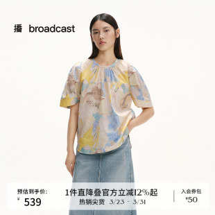 衬衫 播商场同款 休闲宽松短袖 女25新款 BDS2HD2184 夏日印花别致小衫