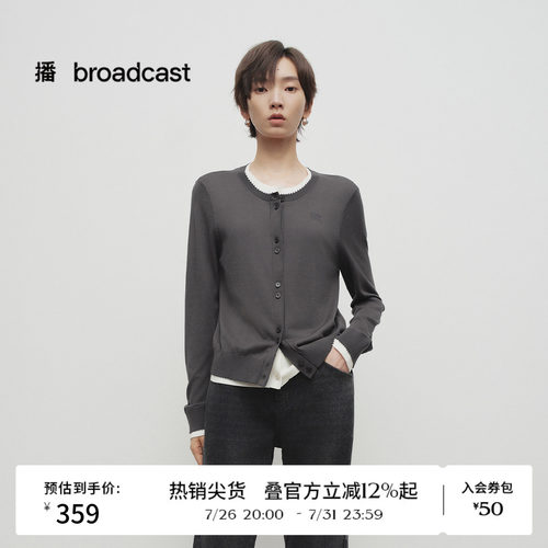 舒适简约假两件圆领