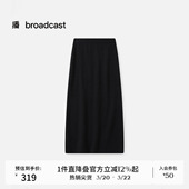 播气质洋气黑色直筒半身裙女秋冬优雅法式 裙子DDS4BD5104