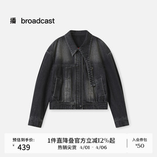 播时髦复古黑色牛仔短外套女秋冬宽松上衣DDS4WD5227