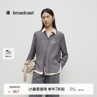 打底上衣BDS1CD1342 播商场同款 简约宽松法式 衬衫 女25春夏新款
