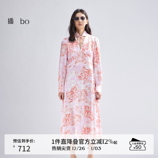 度假风碎花连衣裙女商场同款 商场同款 收腰长裙BDR1LD2423 播