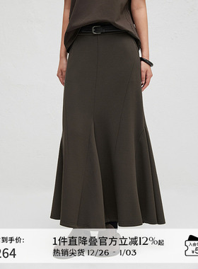播商场同款气质波嘻半身裙女24春秋温柔百搭鱼尾裙BDR3BD1822