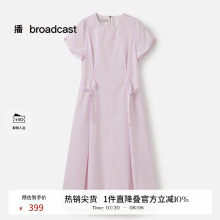 播冷淡系淡人短袖连衣裙女25夏季新款收腰漂亮气质裙子DDS2LD5907