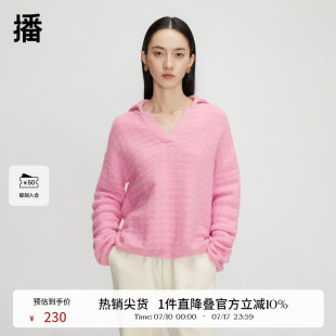 女商场同款 播针织衫 春秋宽松v领毛衣BDQ3SD0477 100%羊毛