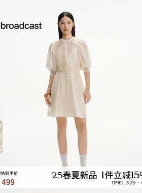 播清纯灯笼袖兰精天丝连衣裙女25夏法式短袖绝美月光裙DDS2LD5002