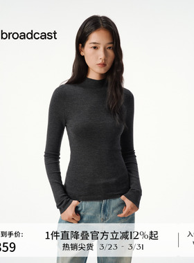 播洋气软糯打底100%羊毛衫女秋冬显瘦内搭上衣DDS4SD5205