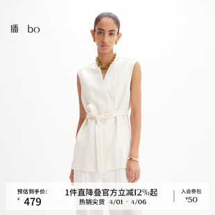 高智通勤风v领西装 播 商场同款 上衣BDR2MD2726 马甲女夏季