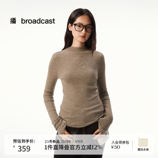 播优雅修身 女秋冬洋气内搭DDS4SD5205 气质100%打底羊毛衫