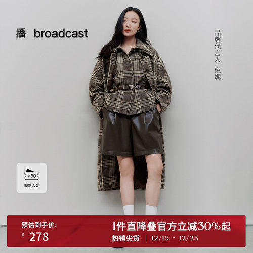 复古拼接腰头增加设计感