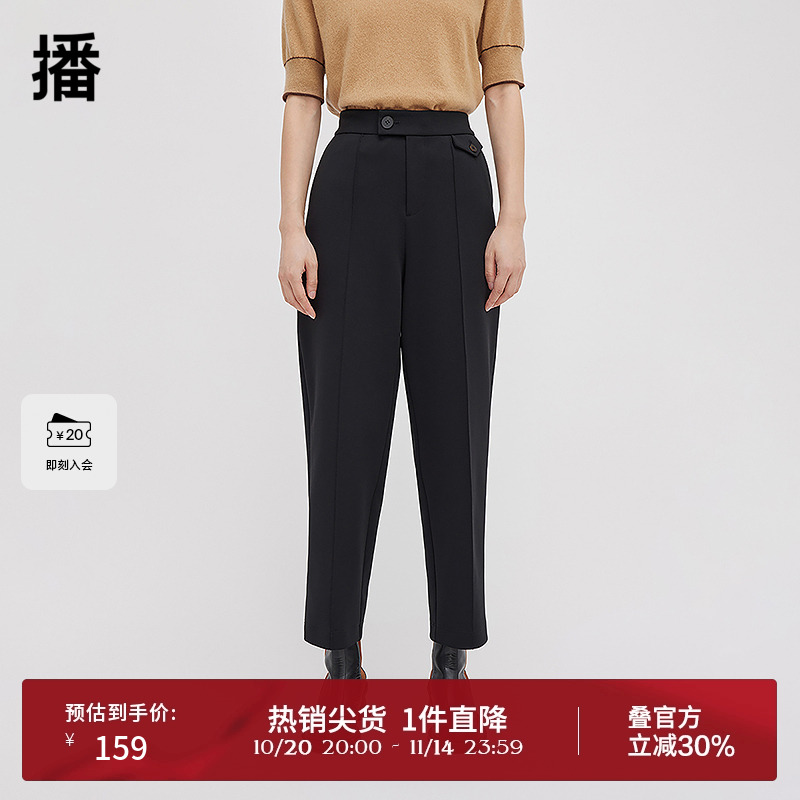 不对称口袋设计，裤中缝立体修型