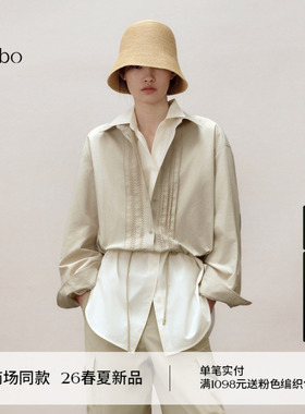 播 bo商场同款复古宽松落肩短款抽绳衬衫女26春季新款BDT1CD2146