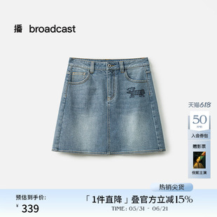 播商场同款复古牛仔俏皮半身裙女夏季新款刺绣短裙BDS2BD2682