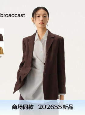 播商场同款宽松洋气西服女26春季新款复古时髦西装外套BDT1XD1123