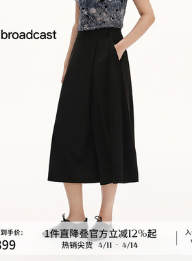 播商场同款松弛感A字裙裤女夏季新款宽松薄款裤子女BDS2KD2470