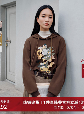播商场同款连帽设计时髦印花卫衣女24秋冬休闲宽松上衣BDR4VD3994