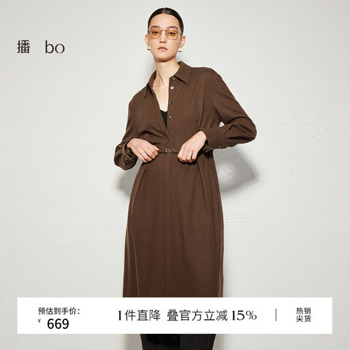 袖口双纽扣点缀