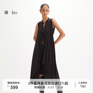 播 bo 商场同款无袖淡人连衣裙女夏季法式长裙夏BDR2LD2918