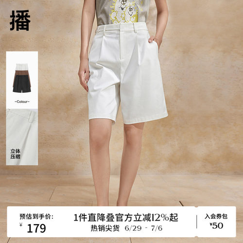 设计感系带腰头