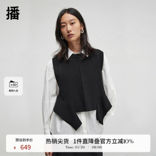 航海24秋白衬衫 播商场同款 针织马甲两件套女休闲上衣BDR3CD1904