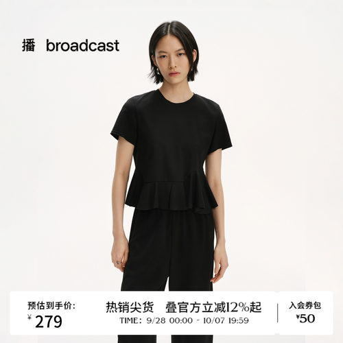 播夏季圆领短袖T恤女宽松不规则通勤显瘦上衣